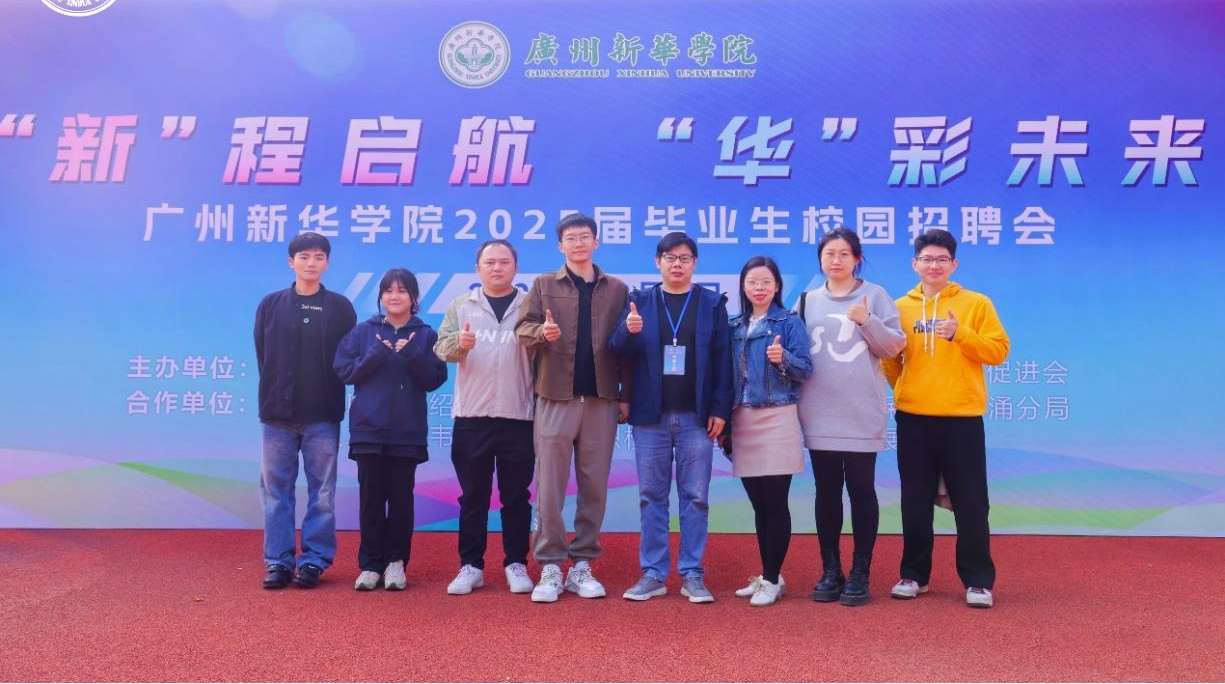 太阳集团2138网址