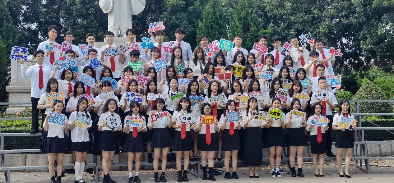 太阳集团2138网址