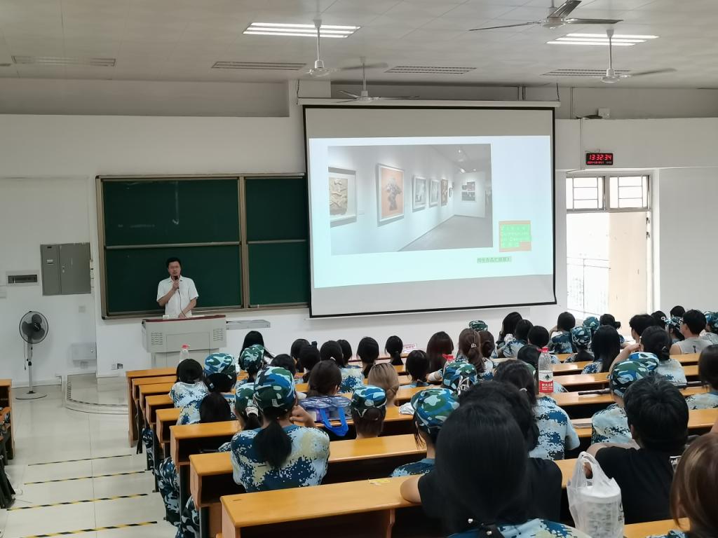 太阳集团2138网址