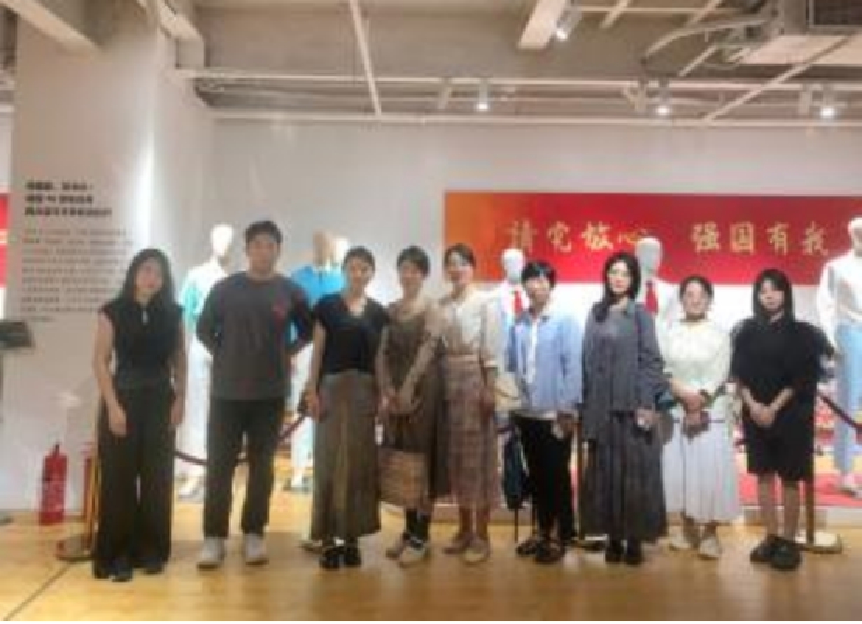 太阳集团2138网址