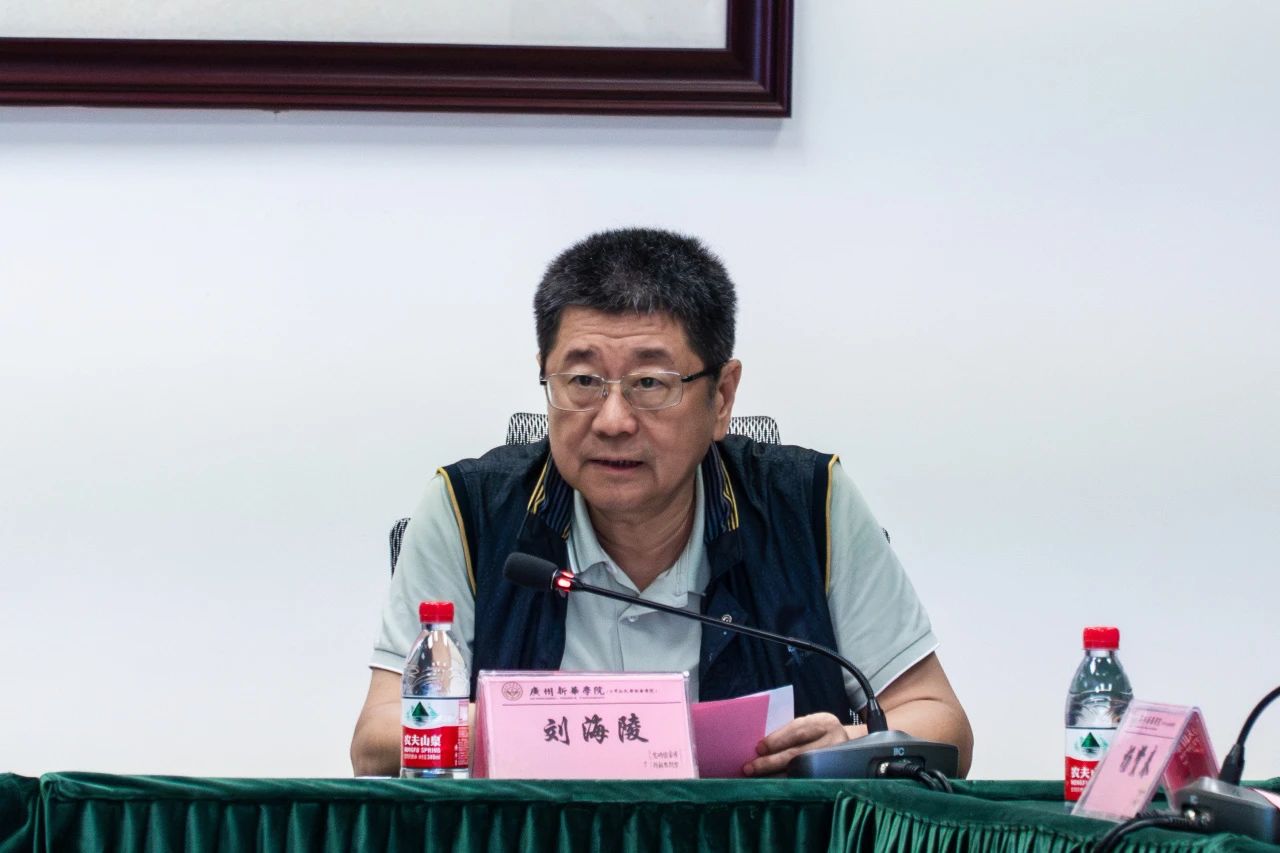 太阳集团2138网址