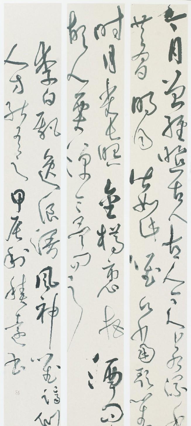 太阳集团2138网址