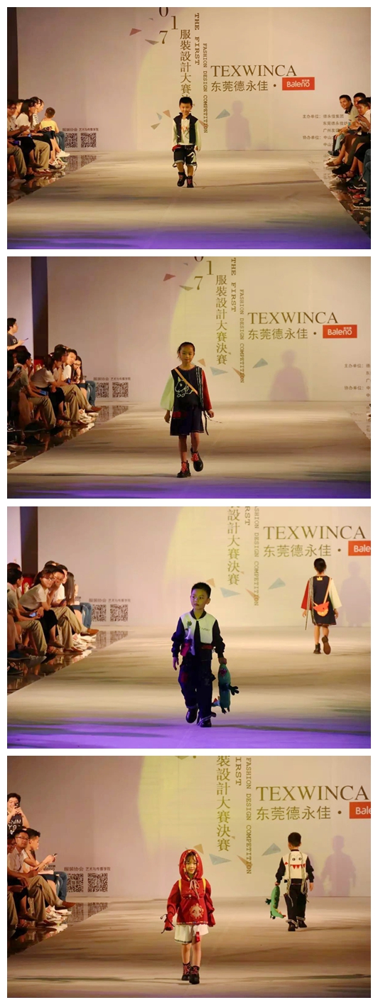 太阳集团2138网址