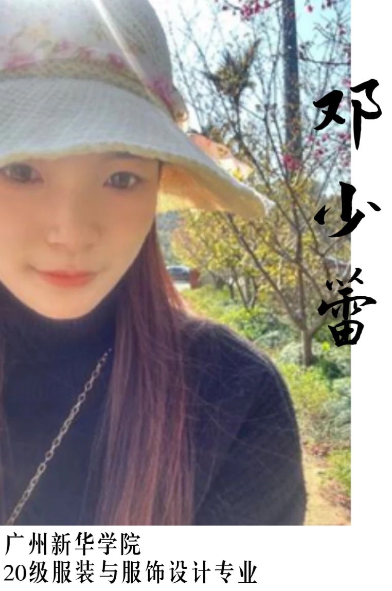 太阳集团2138网址