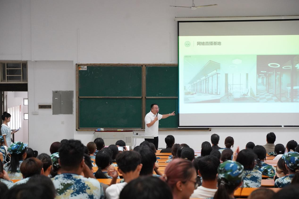 太阳集团2138网址