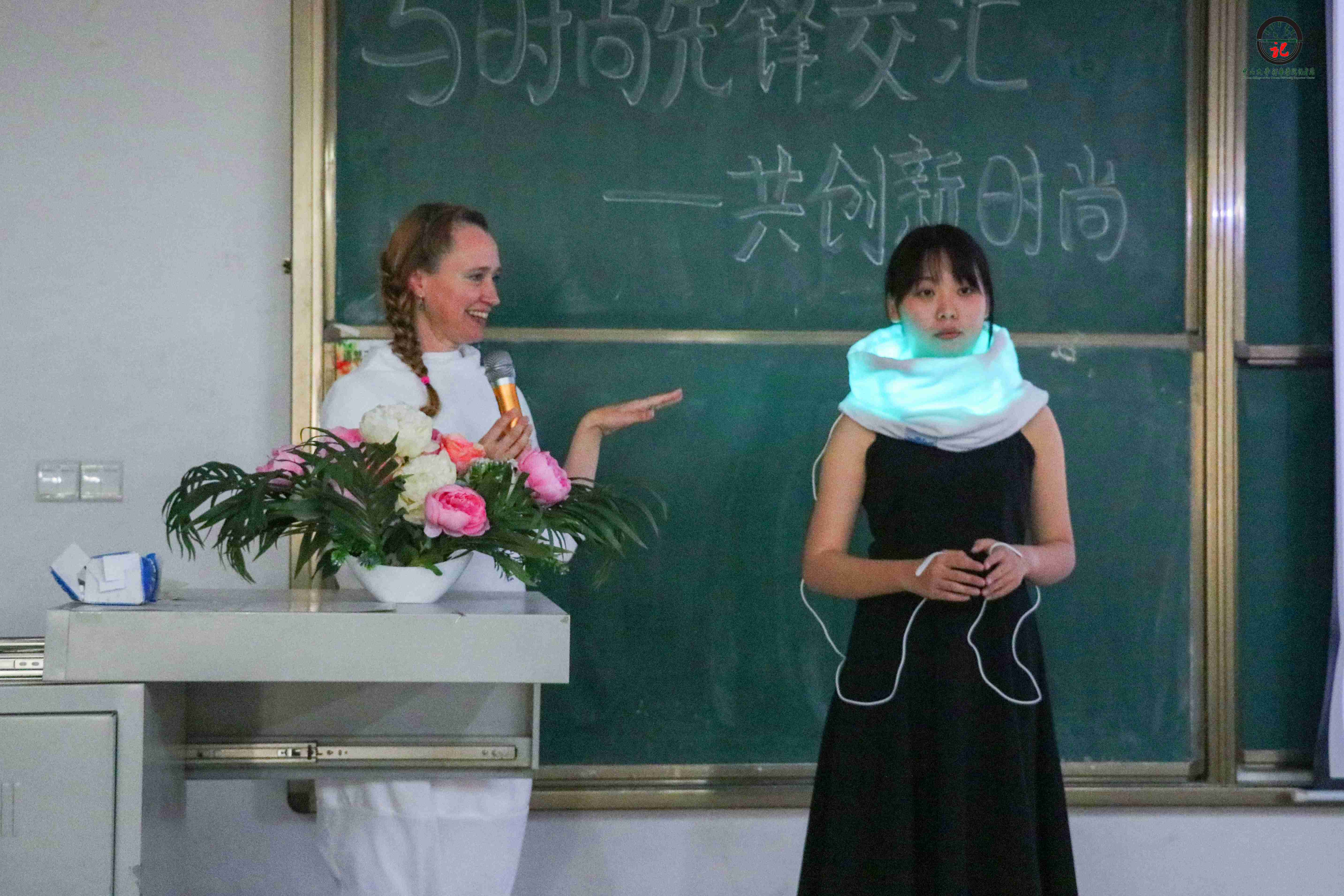 太阳集团2138网址