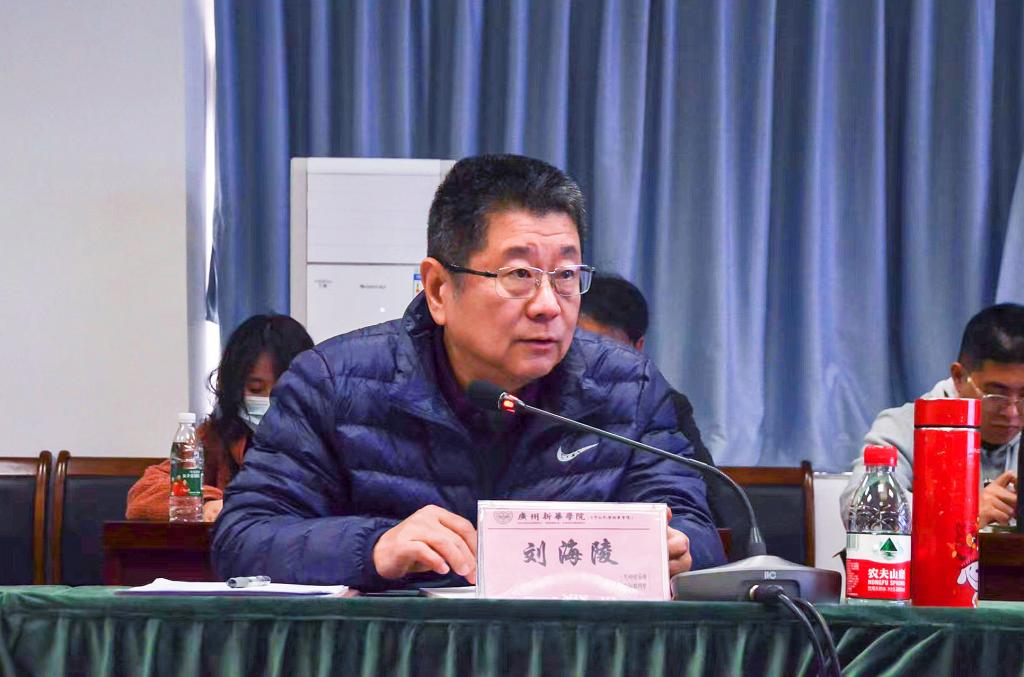 太阳集团2138网址