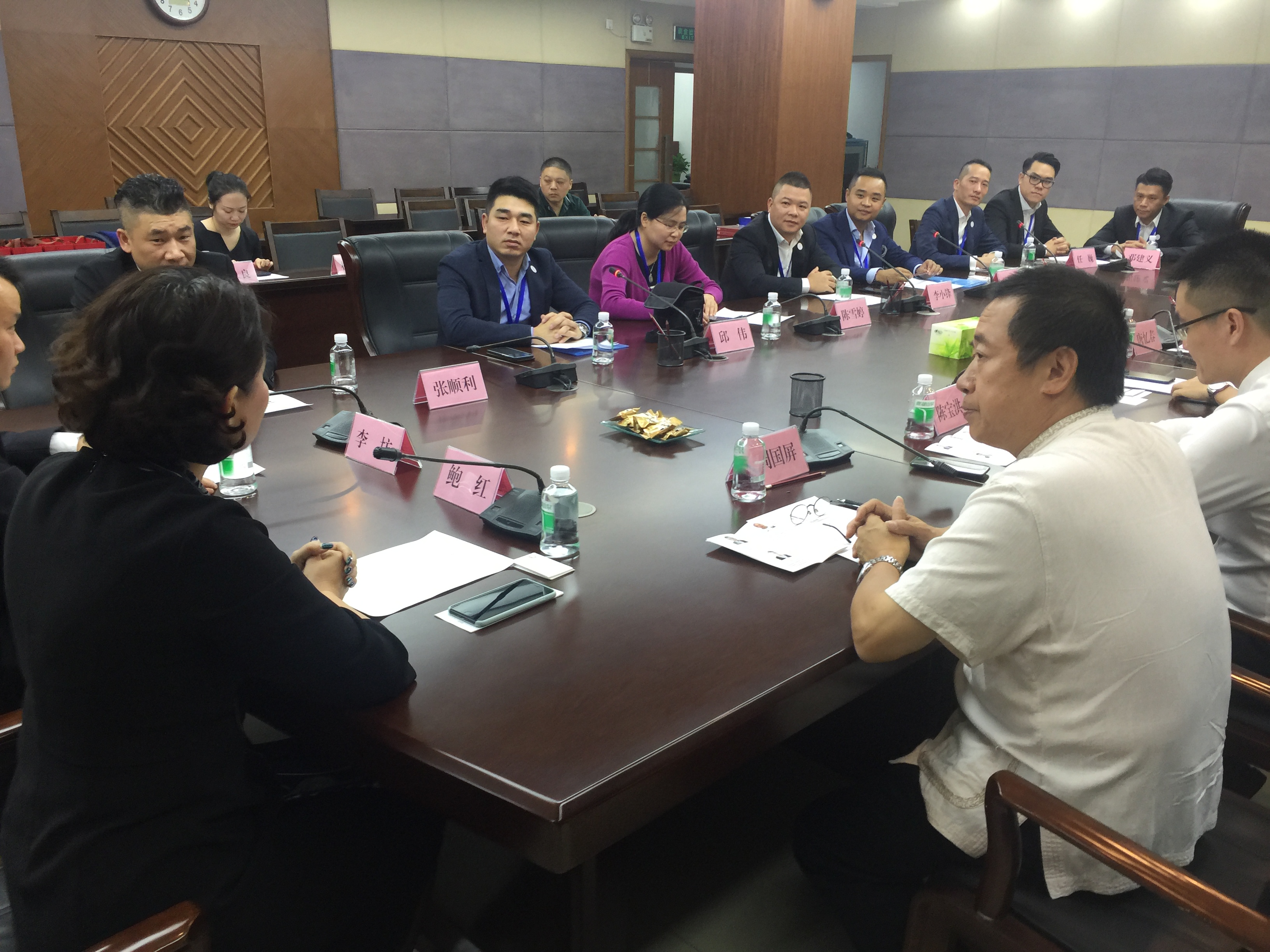 太阳集团2138网址