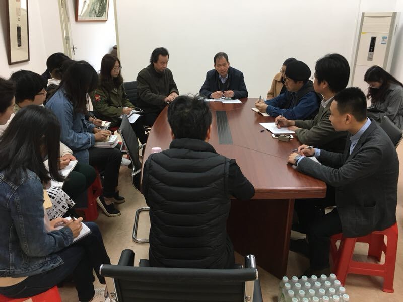 太阳集团2138网址