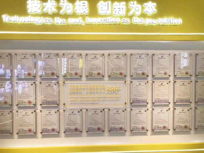 太阳集团2138网址