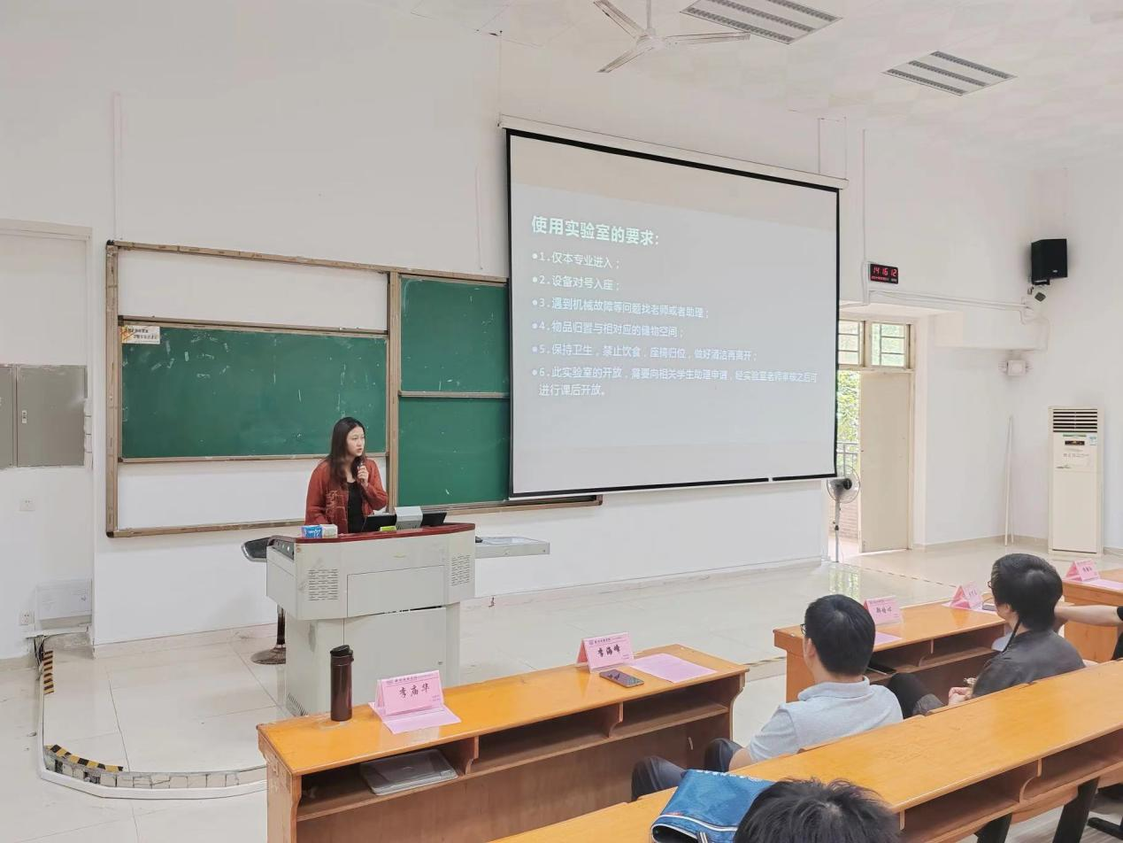 太阳集团2138网址