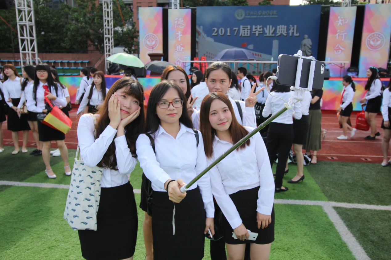 太阳集团2138网址