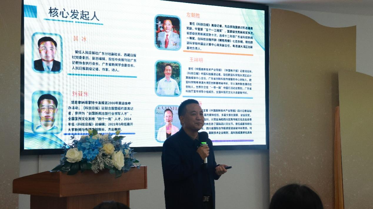 太阳集团2138网址