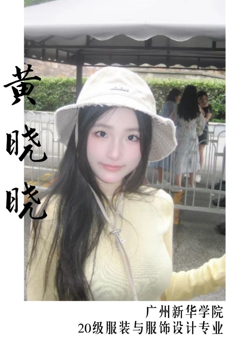 太阳集团2138网址