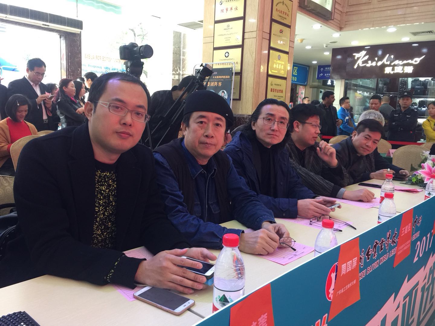 太阳集团2138网址