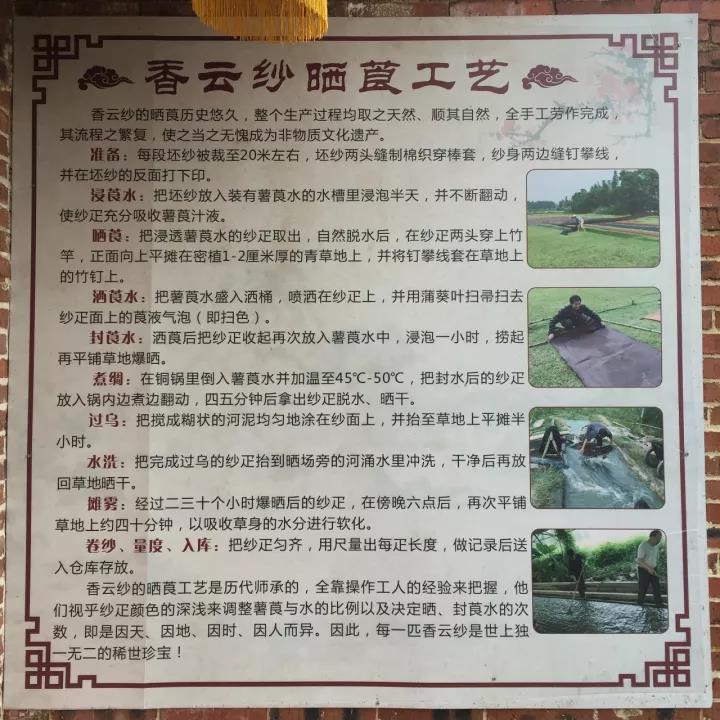 太阳集团2138网址