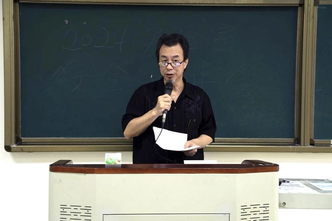 太阳集团2138网址