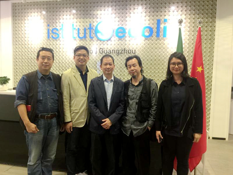 太阳集团2138网址