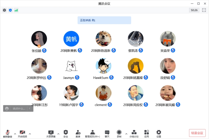 太阳集团2138网址