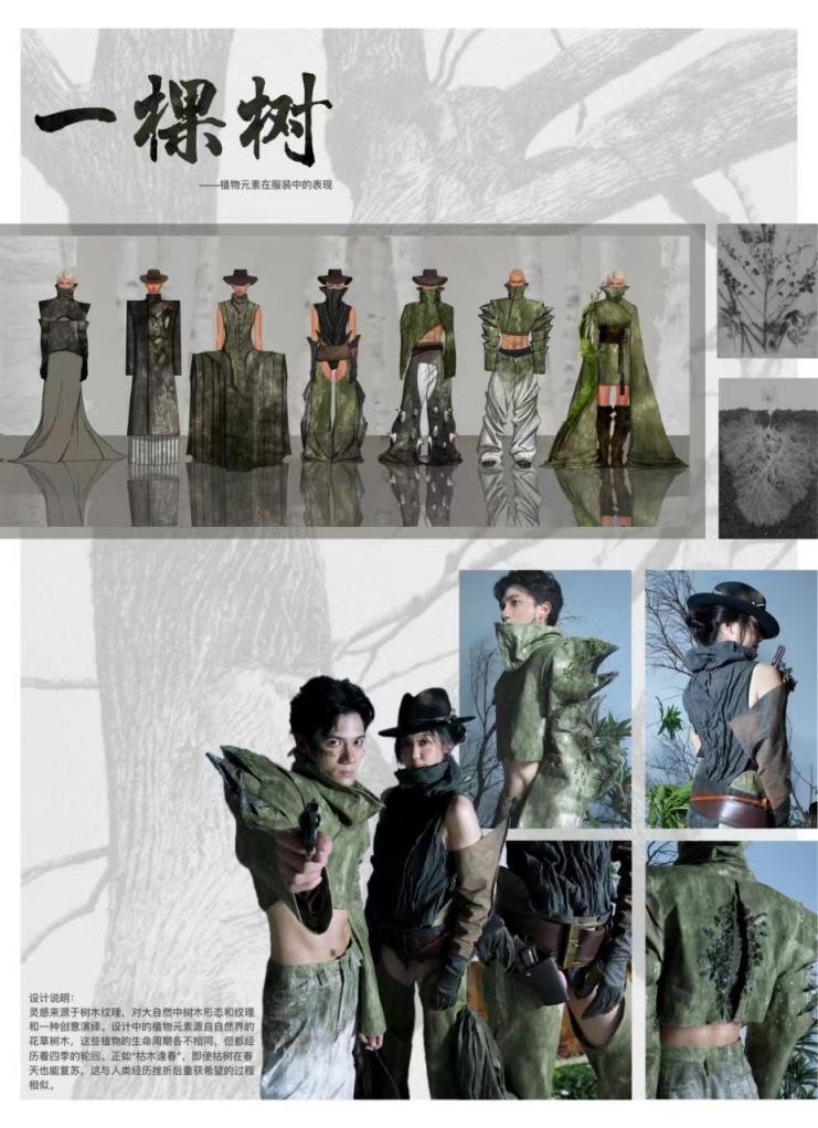 太阳集团2138网址