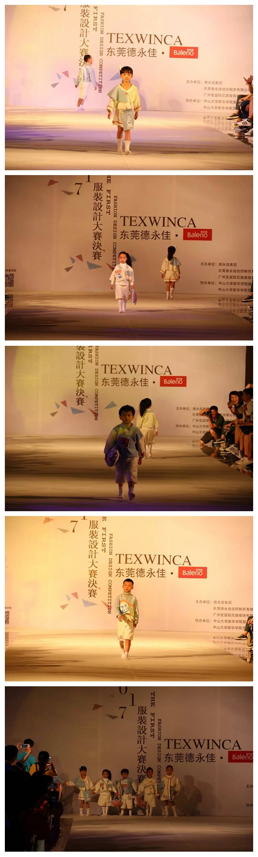 太阳集团2138网址