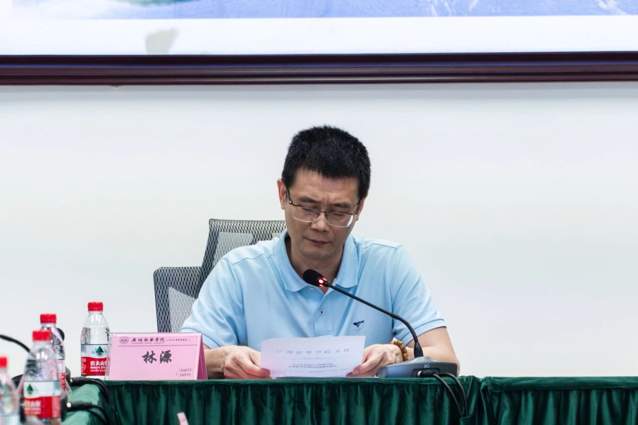 太阳集团2138网址