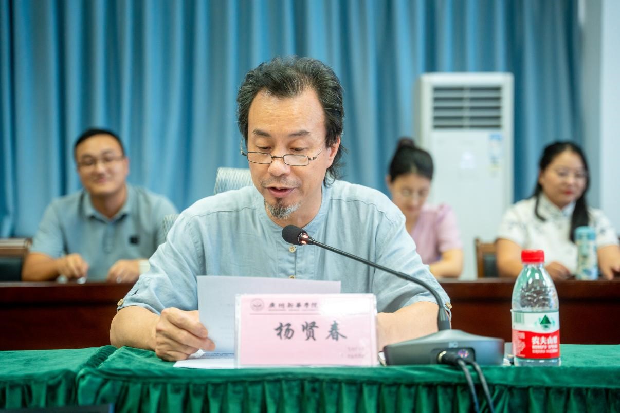 太阳集团2138网址