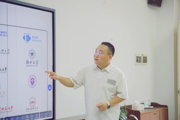 太阳集团2138网址