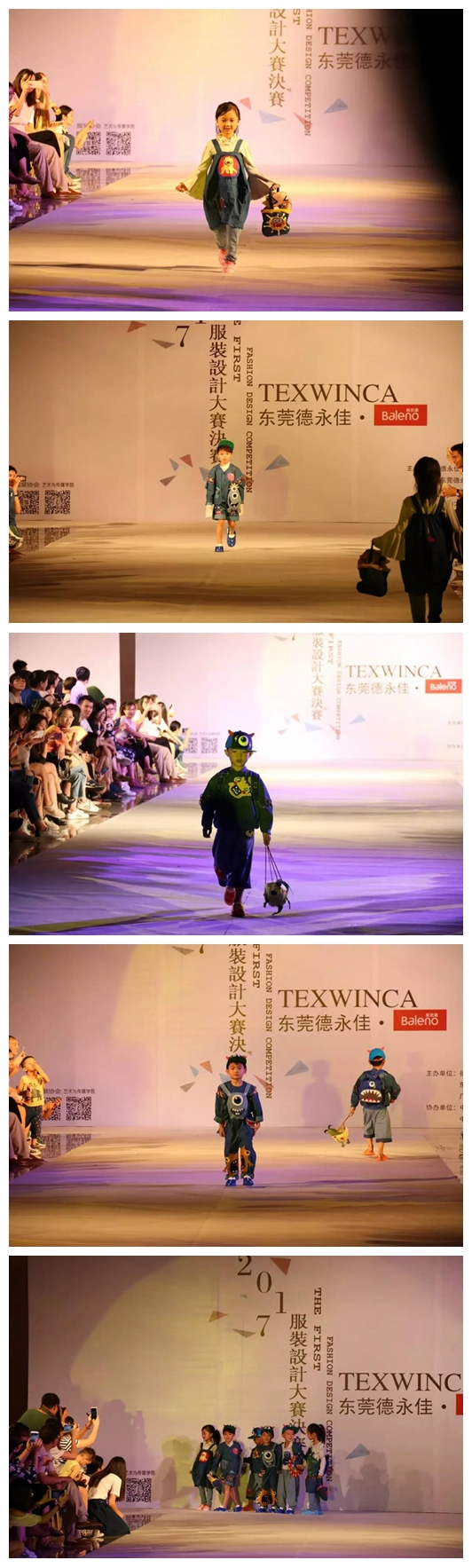 太阳集团2138网址