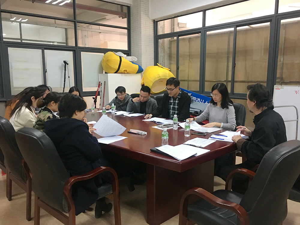 太阳集团2138网址