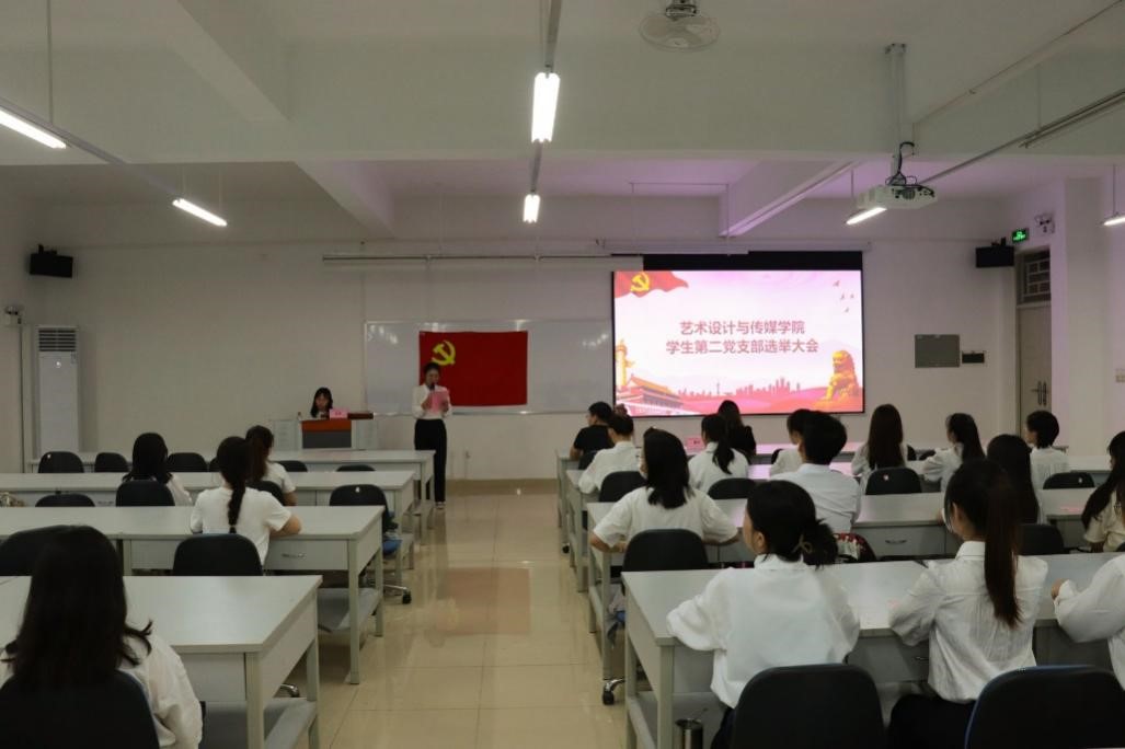 太阳集团2138网址