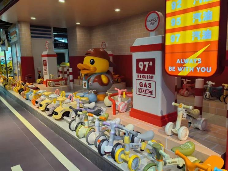 太阳集团2138网址