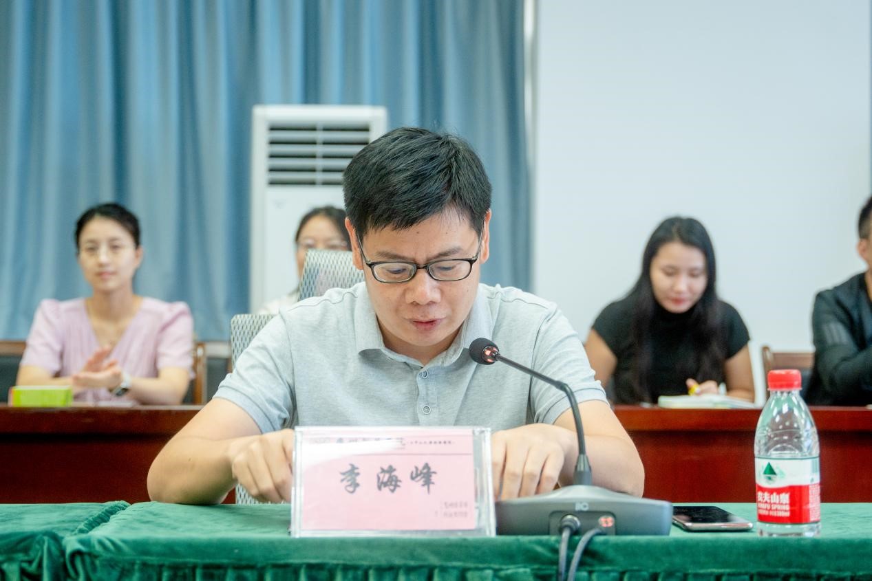 太阳集团2138网址