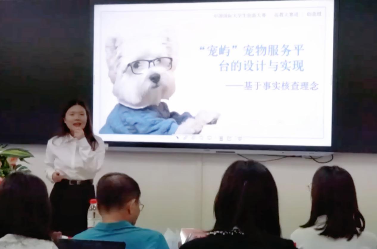 太阳集团2138网址