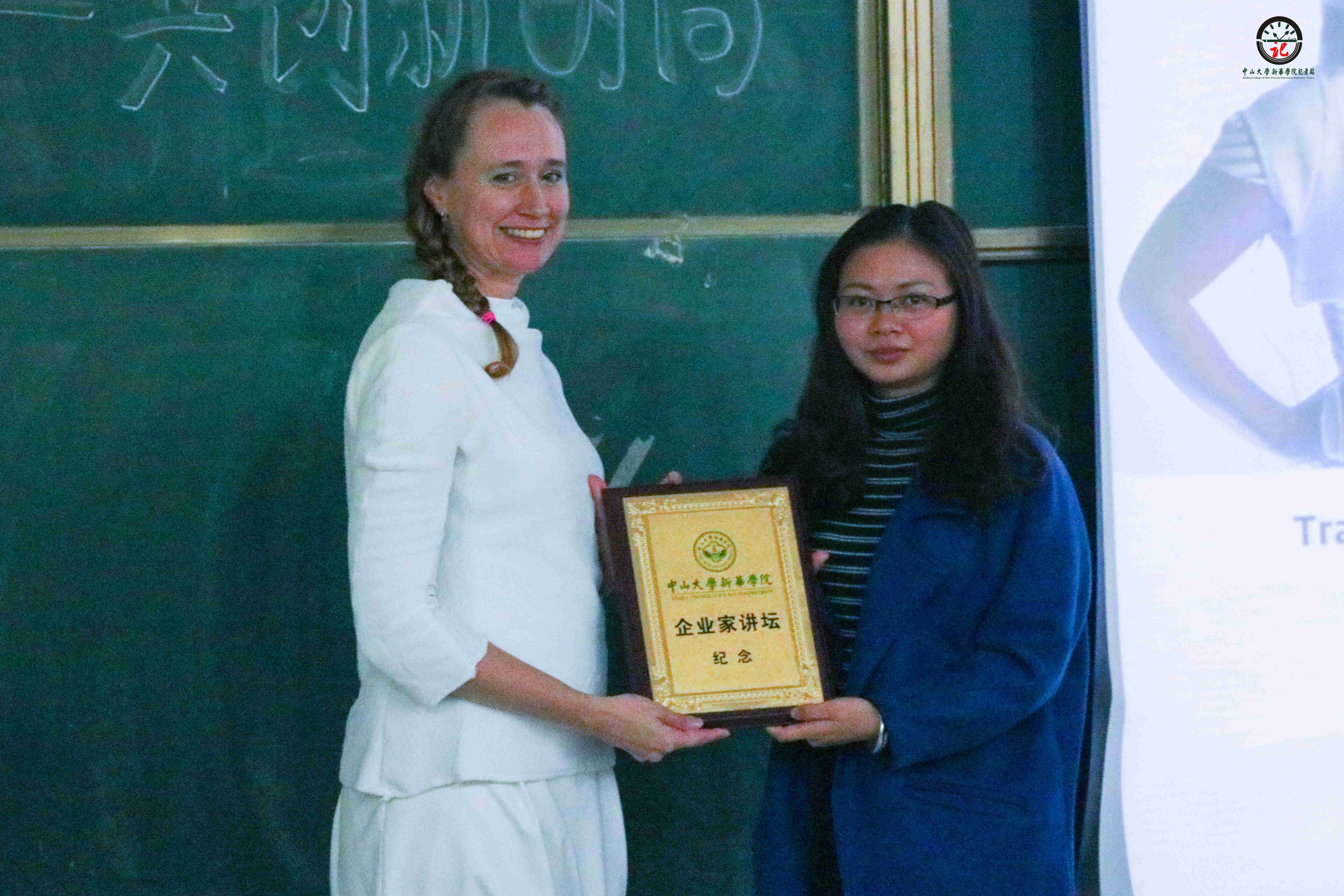 太阳集团2138网址