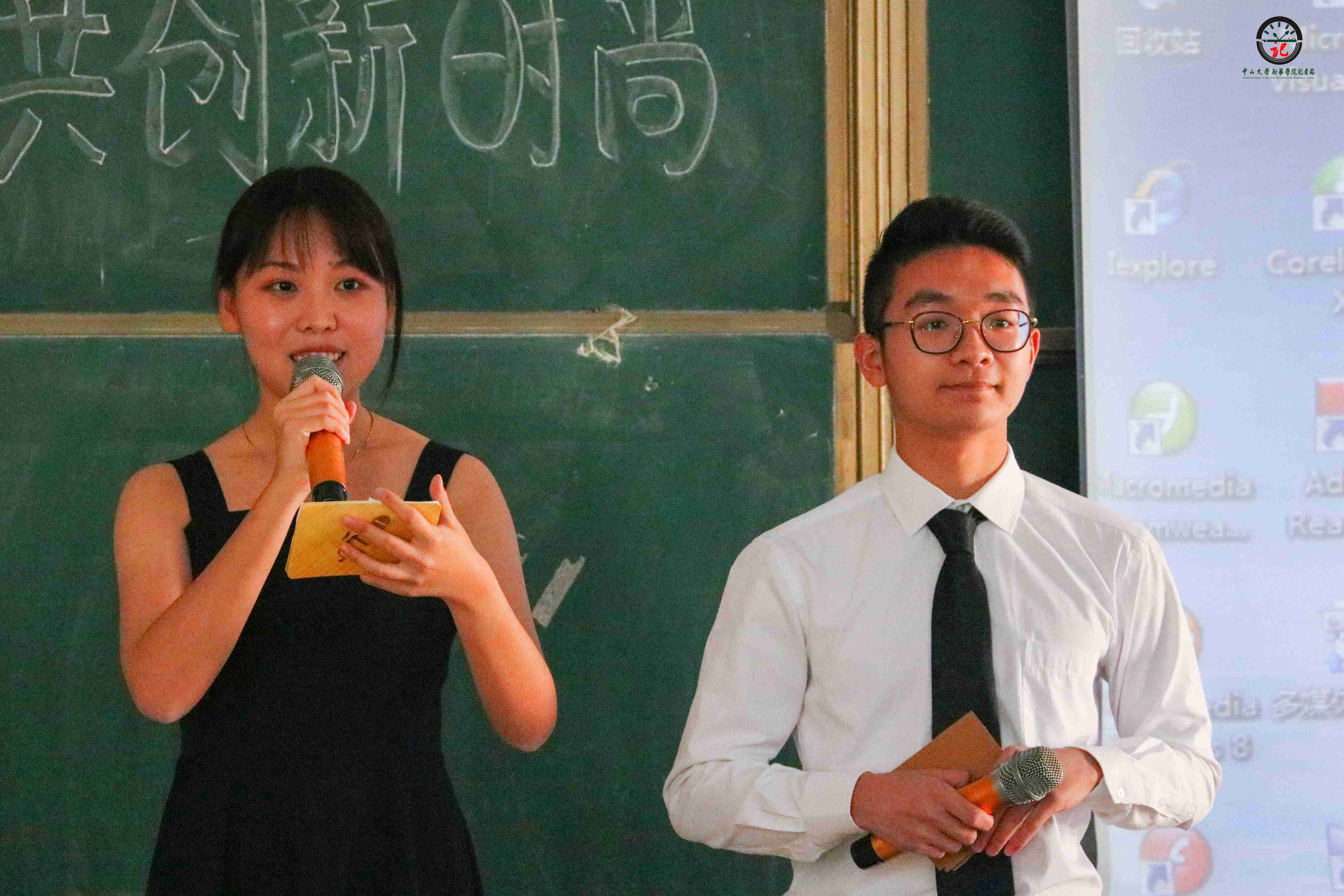 太阳集团2138网址