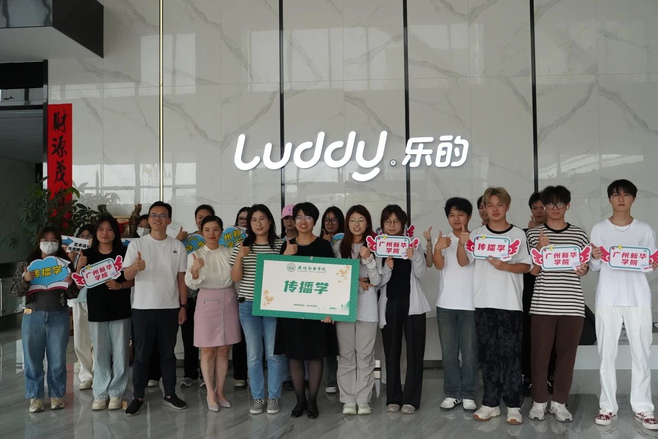 太阳集团2138网址