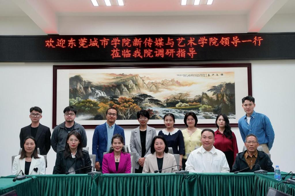 太阳集团2138网址