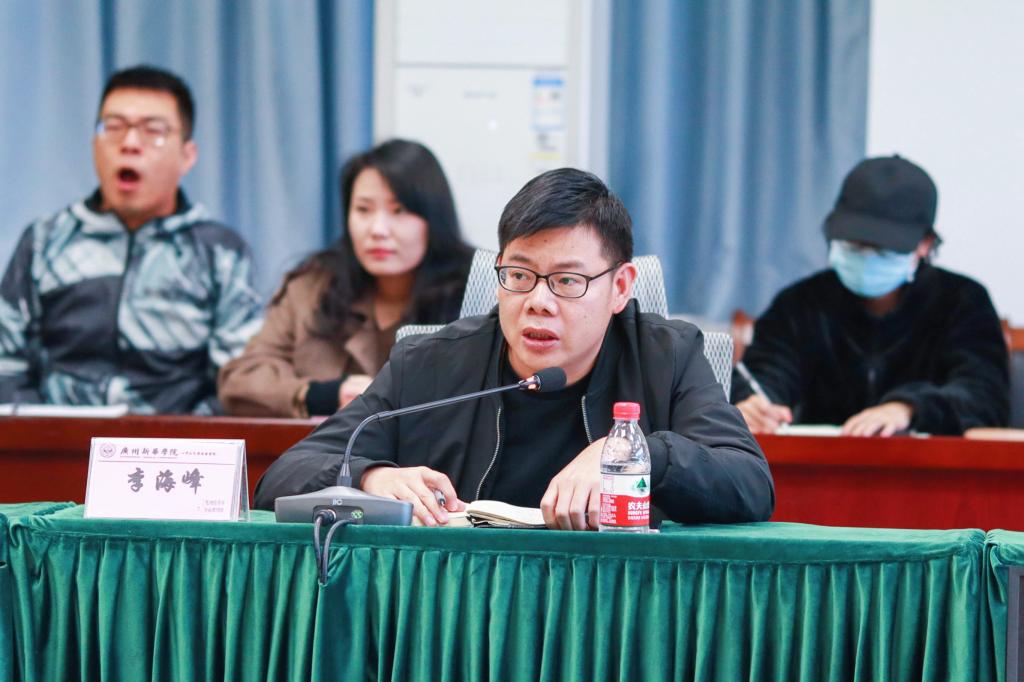 太阳集团2138网址