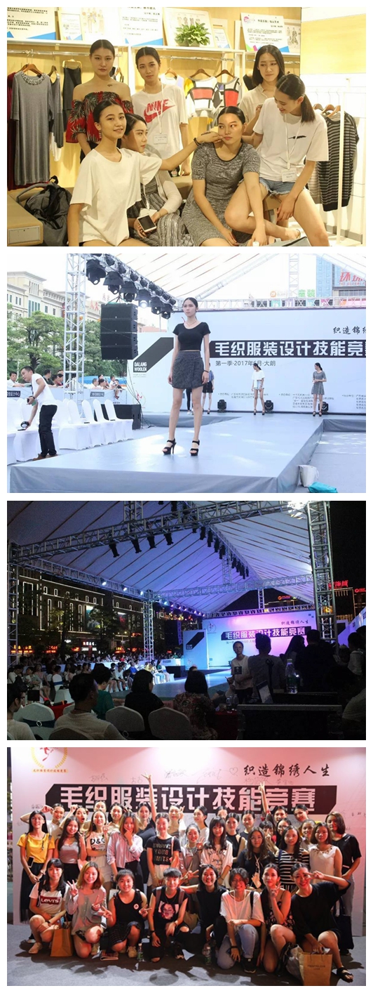 太阳集团2138网址