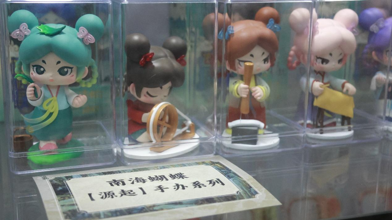 太阳集团2138网址