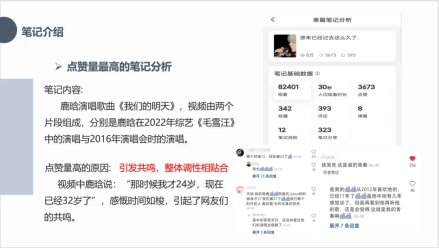 太阳集团2138网址