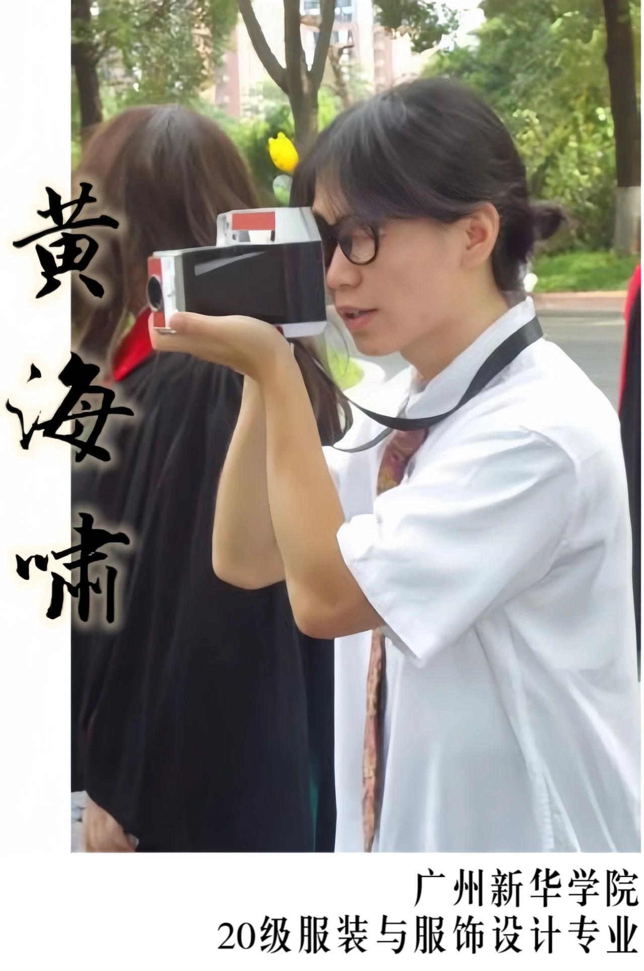 太阳集团2138网址