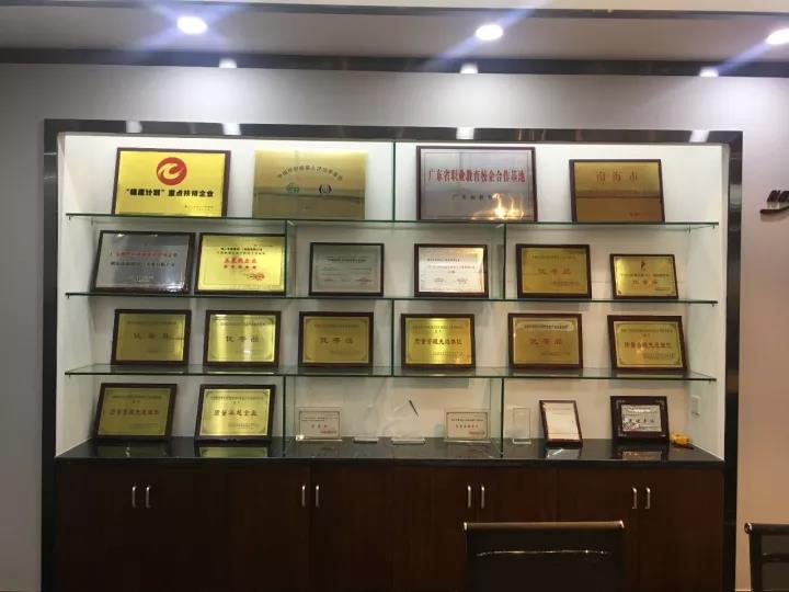 太阳集团2138网址