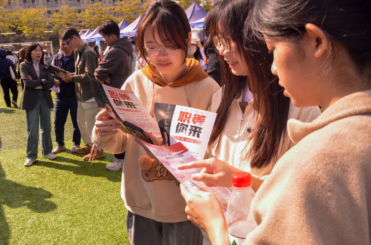 太阳集团2138网址