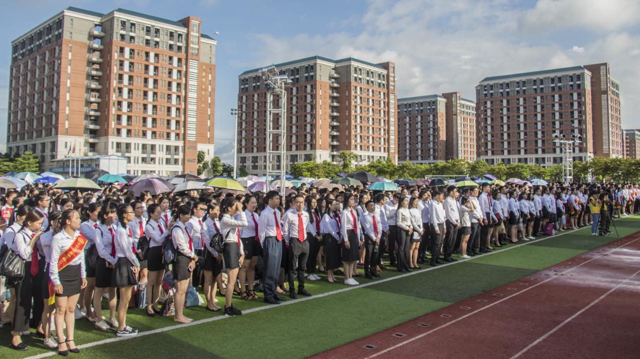 太阳集团2138网址