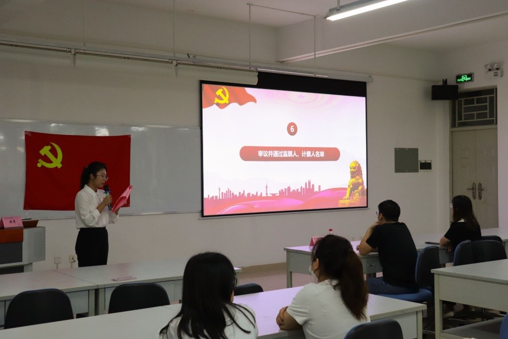 太阳集团2138网址