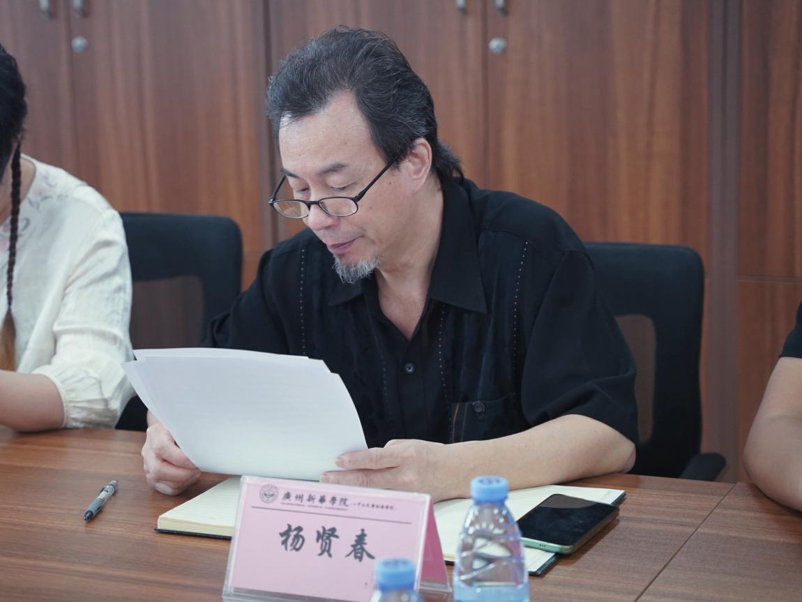 太阳集团2138网址