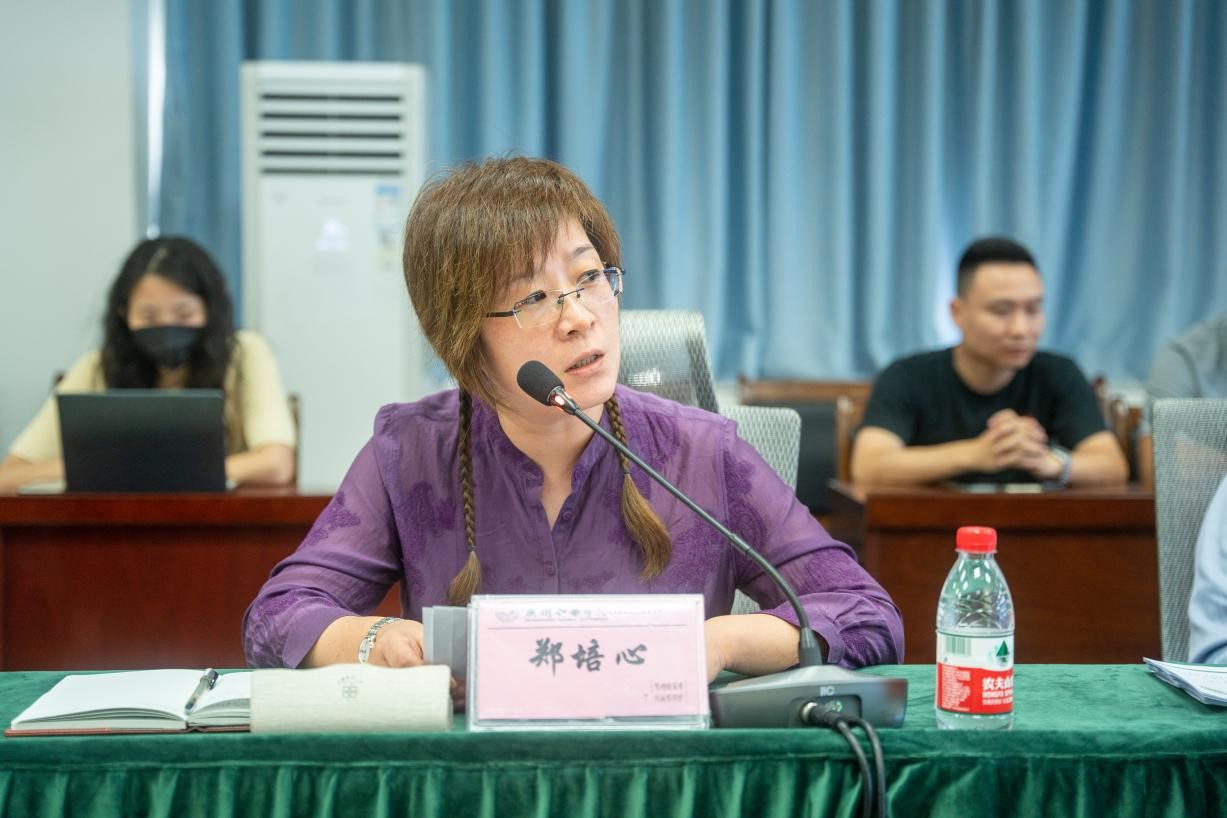 太阳集团2138网址