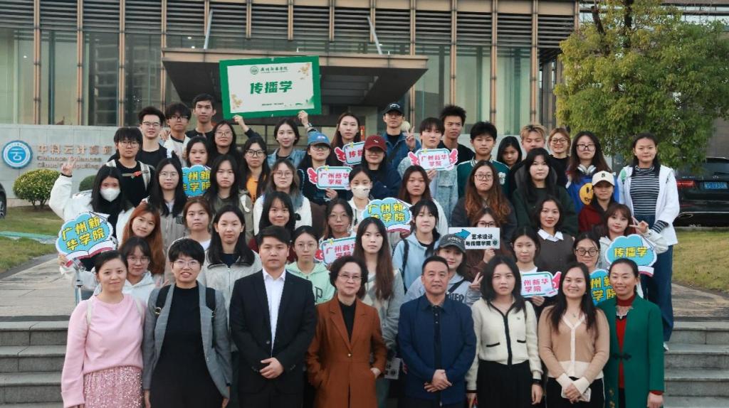 太阳集团2138网址